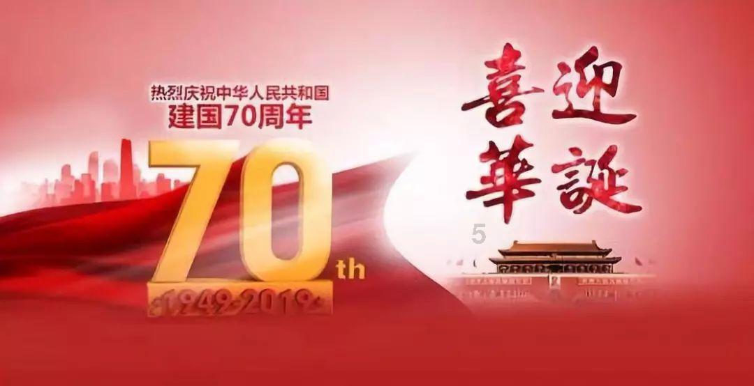高级定制