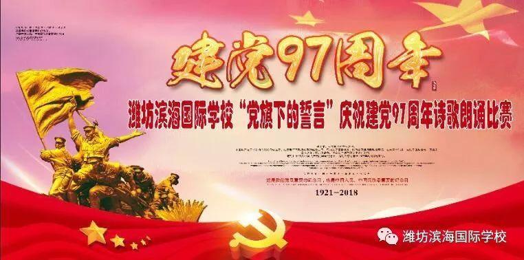 易币付链接游戏画面