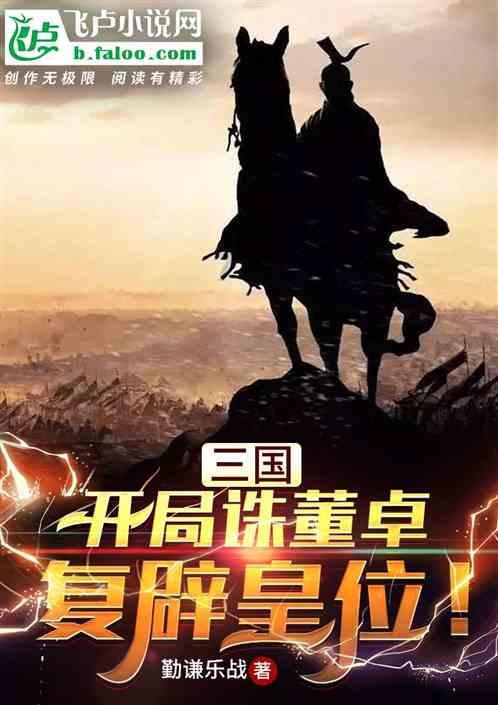 水果甜心经典版